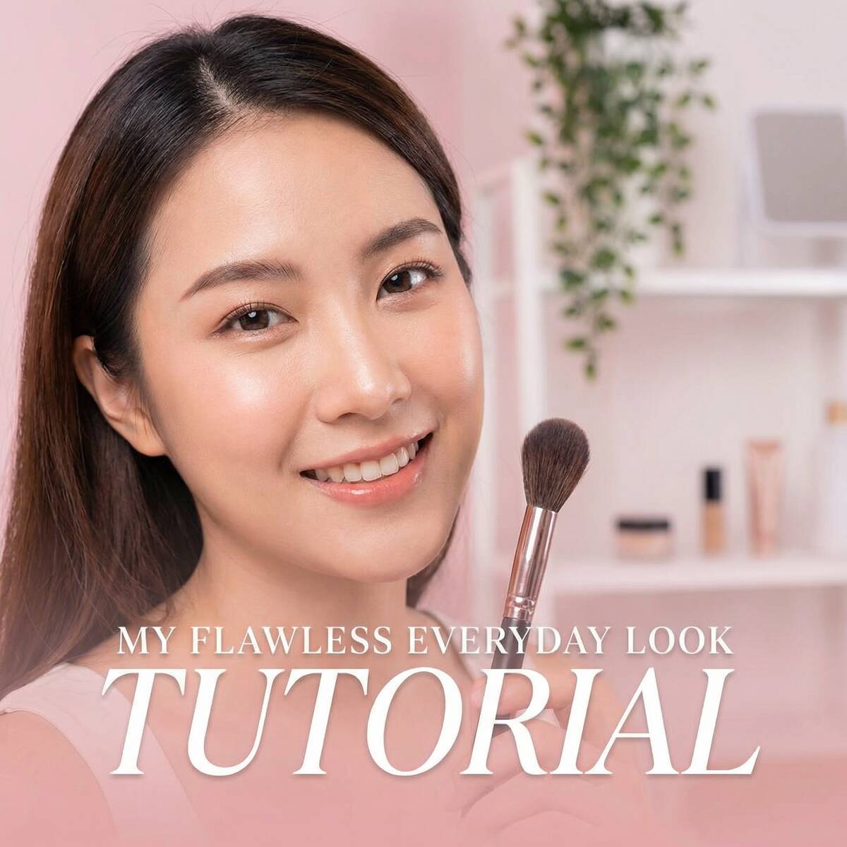 国产精品美妆教程视频